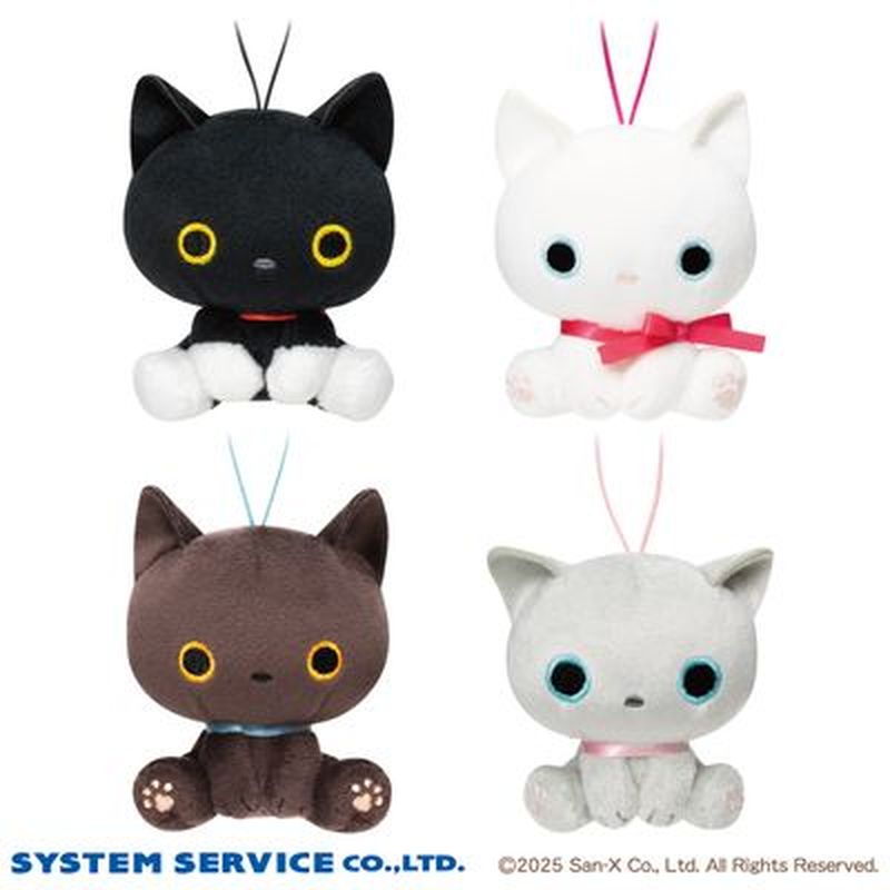 10/31 10時 スタート予定！】 🌟ナムコで手に入る🌟 『靴下にゃんこ