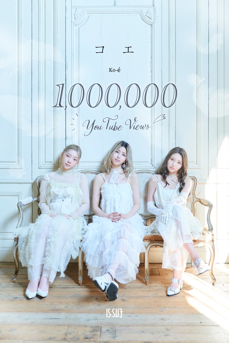 坂口梨乃狂いお姉さん (@issue_rinoo) / Posts / X