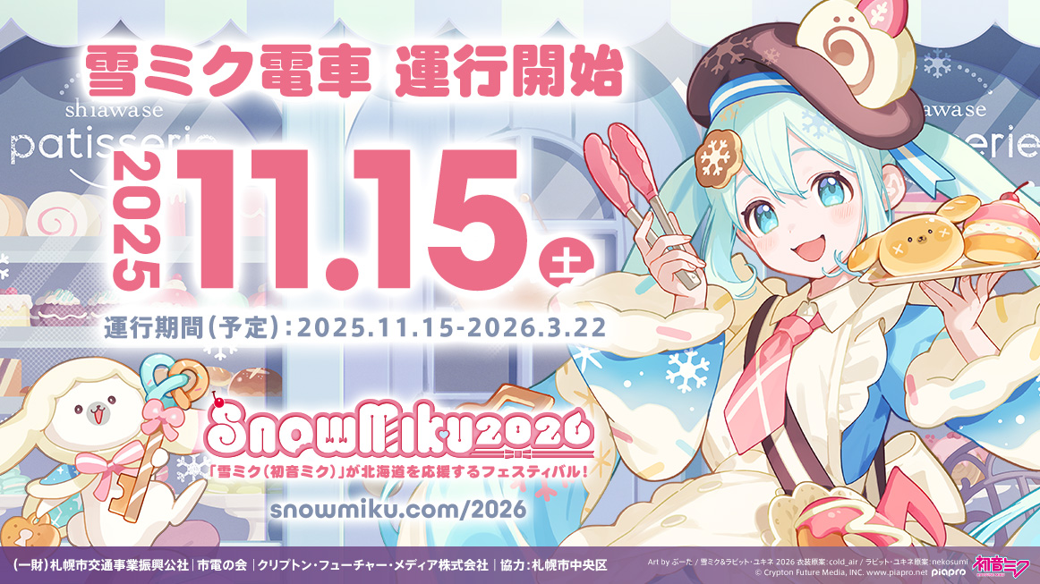 あゆたんページ カワたん (@7gHEC4dxyIMpKAh) / Posts / X