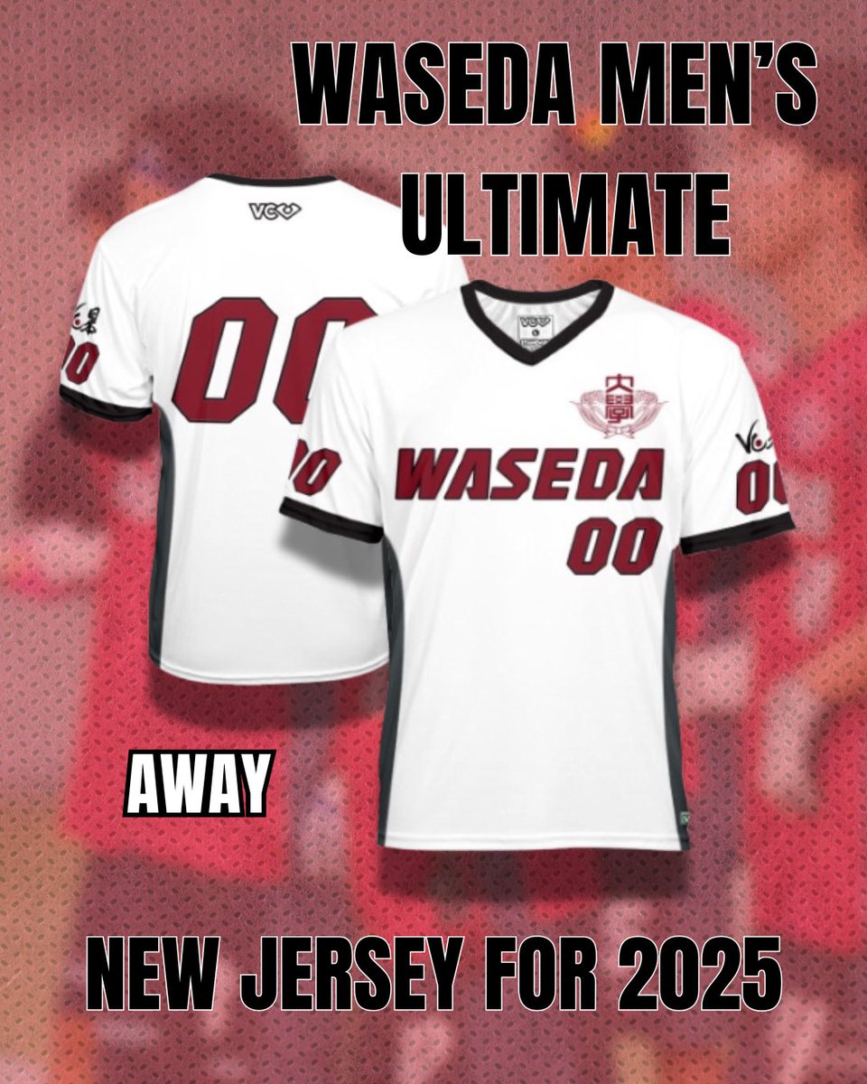 この度、男子アルティメット部は、ユニフォームを新調致しました。

デザインは従来から変更はありませんが、全体的なシルエットを見直しました。4年生はこのユニフォームを着用して最後の全日本大学選手権に臨みます。

引き続き、当部へのご支援・ご声援のほどよろしくお願い申し上げます。