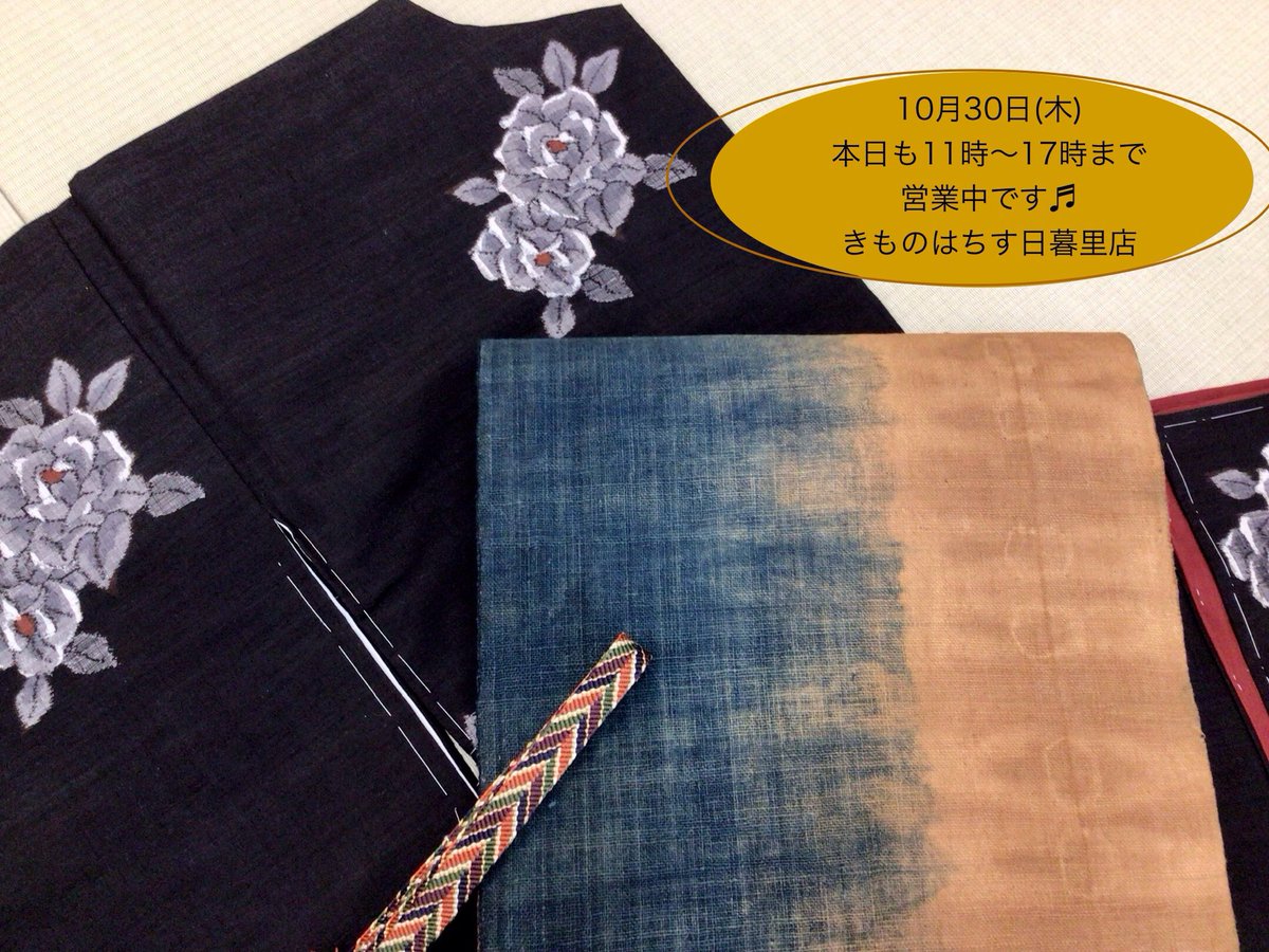 きものはちす日暮里店 on X