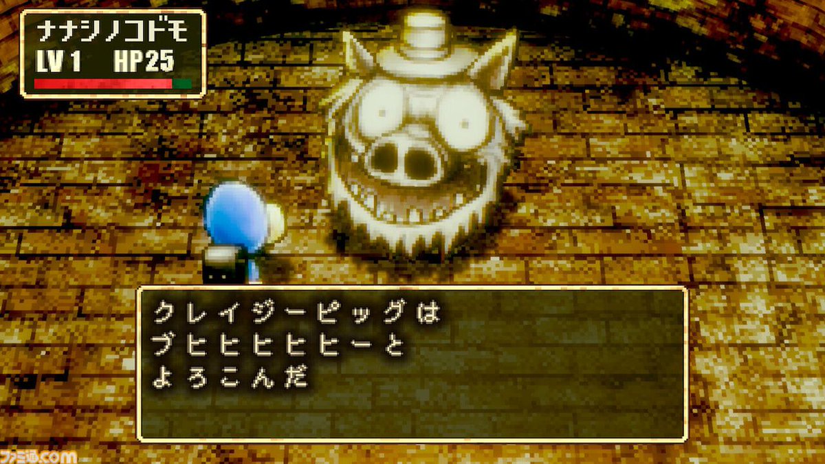 ヨノヨノ（たなぼん） (@yonoyonok) / Posts / X