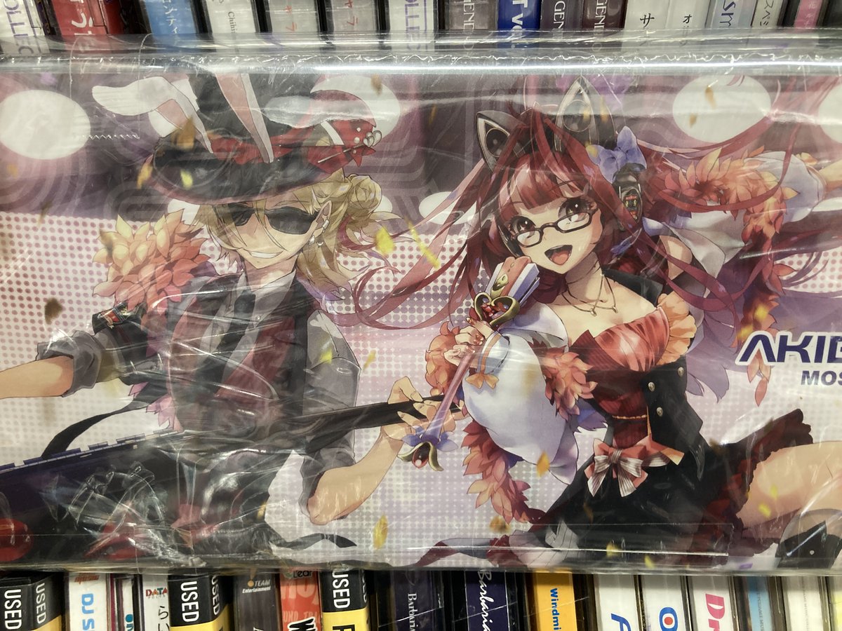 ディスクユニオン アニソン・ゲームミュージックストア on X