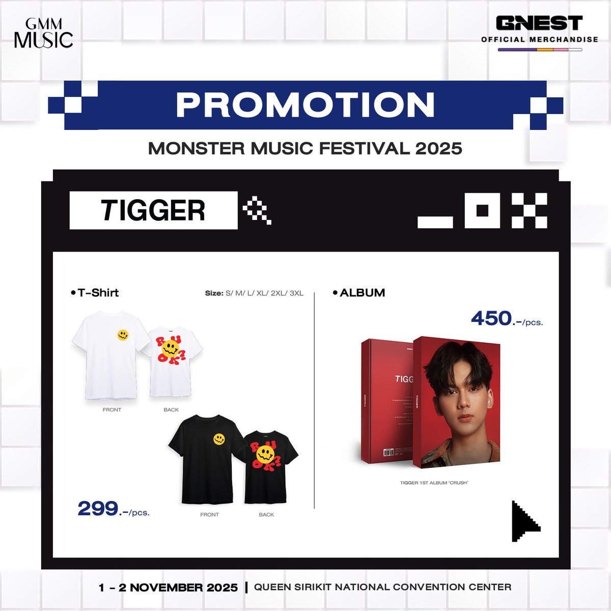 GmmMusicStore's tweet photo. EXCLUSIVE กว่าใคร
OFFICIAL MERCHANDISE จาก G'NEST

Monster Music Festival 2025
เทศกาลดนตรีที่ใหญ่ที่สุดใจกลางกรุงเทพ เจอกัน!
📆 1-2 พฤศจิกายน 2568
ศูนย์การประชุมแห่งชาติสิริกิติ์

#PERSES #PERSES_TH
#GNEST #GMMMusic #TPOP
#MonsterMusicFestival2025 #GFest https://t.co/xTqsiFoK5U
