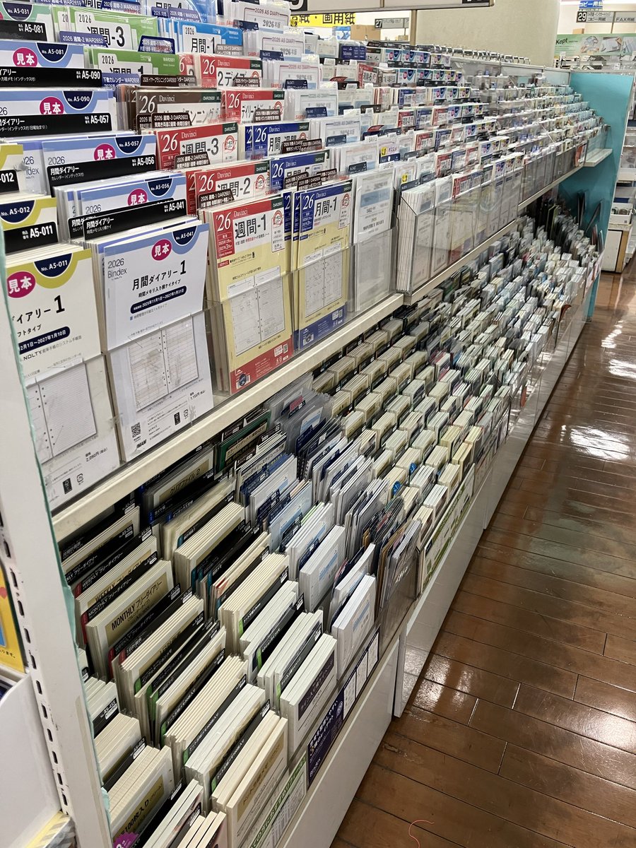 引っ越しに伴う期間限定出品！M24数量限定出荷モデルのフルセット　本日削除❗ 楽天市場】ゼット プロステイタス オーダーグラブ 小林モデル