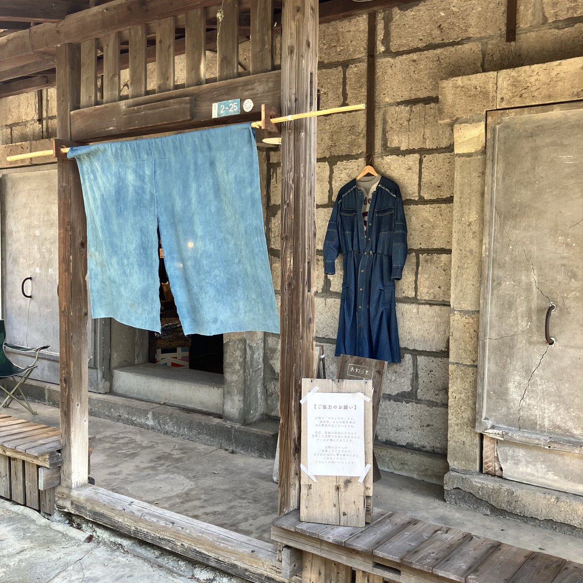 Denimman / デニムマン tweet media