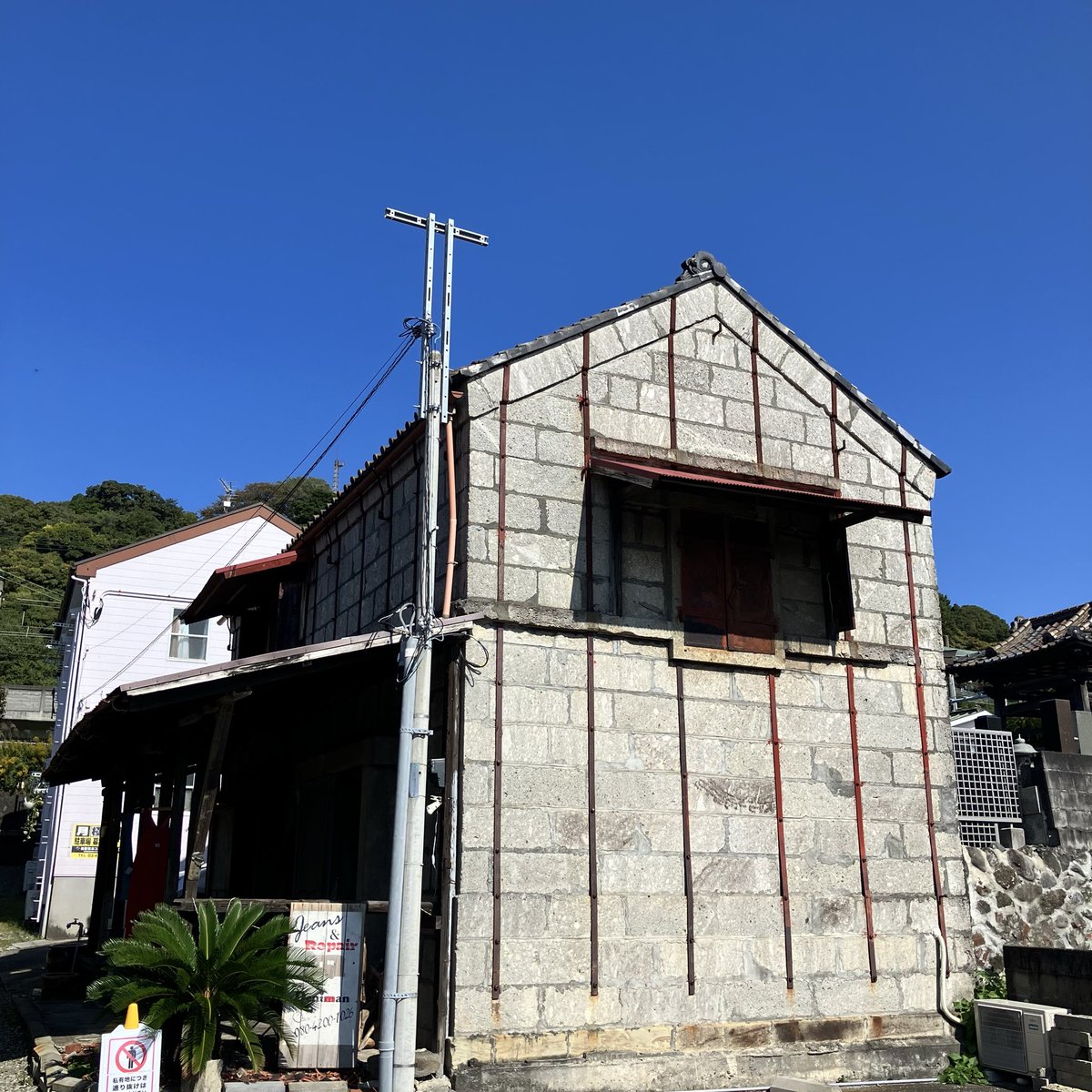 Denimman / デニムマン tweet media