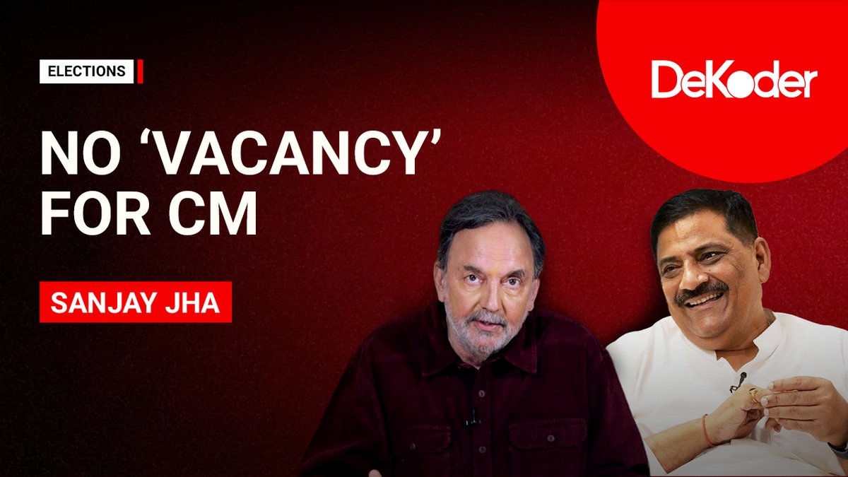 deKoderdigital's tweet image. Is #NitishKumar’s ₹10,000 cash transfer about women empowerment or election strategy?
Watch this exclusive conversation on #OnTheRecord with @PrannoyRoy7749, @manishndtv, and Shikha Trivedy: youtu.be/n--seLxbteU