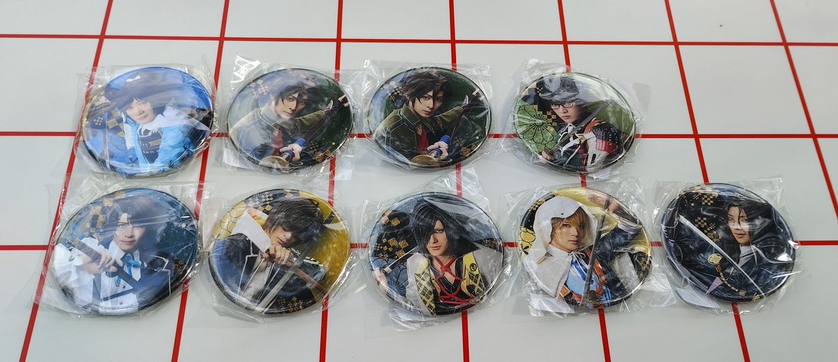 【交換譲渡】刀ミュ 缶バッジ 十周年 博覧会

譲：大和守、御手杵2、篭手切、松井*、桑名、大典太、山姥切*、南海
求：三日月、後家、鶴丸

本日TDC手渡し希望です。
*は交換のみ。
譲渡はまとめての方優先。
よろしくお願い致します。