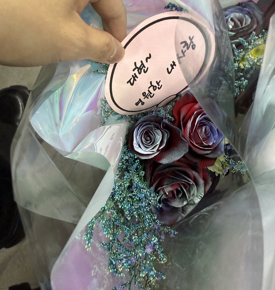 WEi__Member's tweet image. [#대현]
행복했던 우리만의 원더랜드♥1..