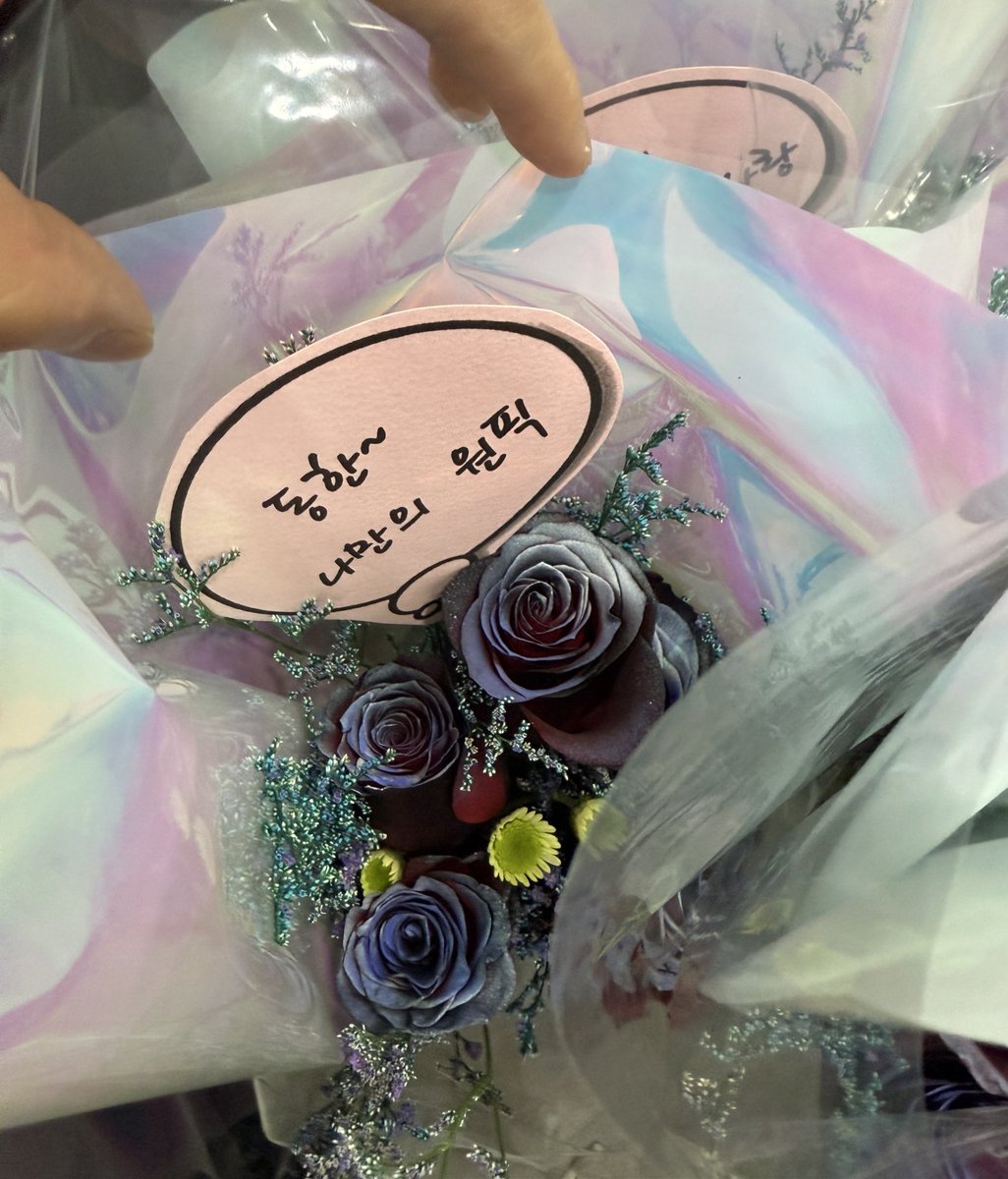 WEi__Member's tweet image. [#대현]
행복했던 우리만의 원더랜드♥1..