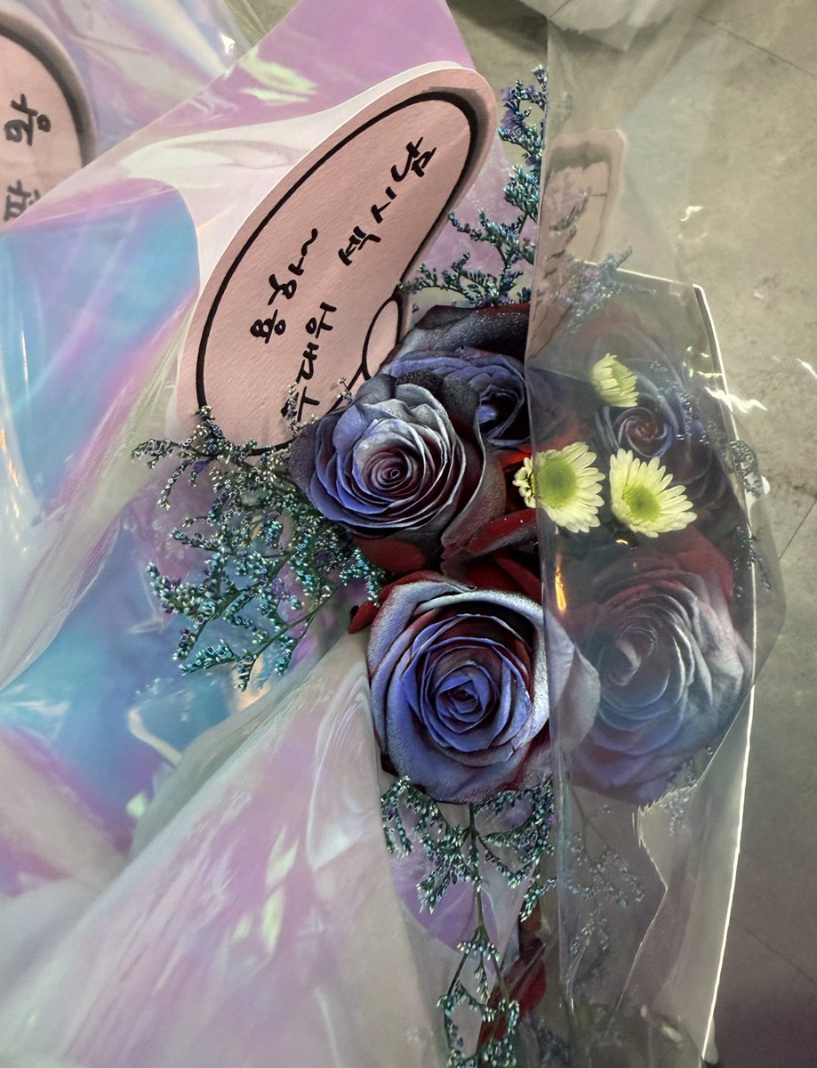 WEi__Member's tweet image. [#대현]
행복했던 우리만의 원더랜드♥1..