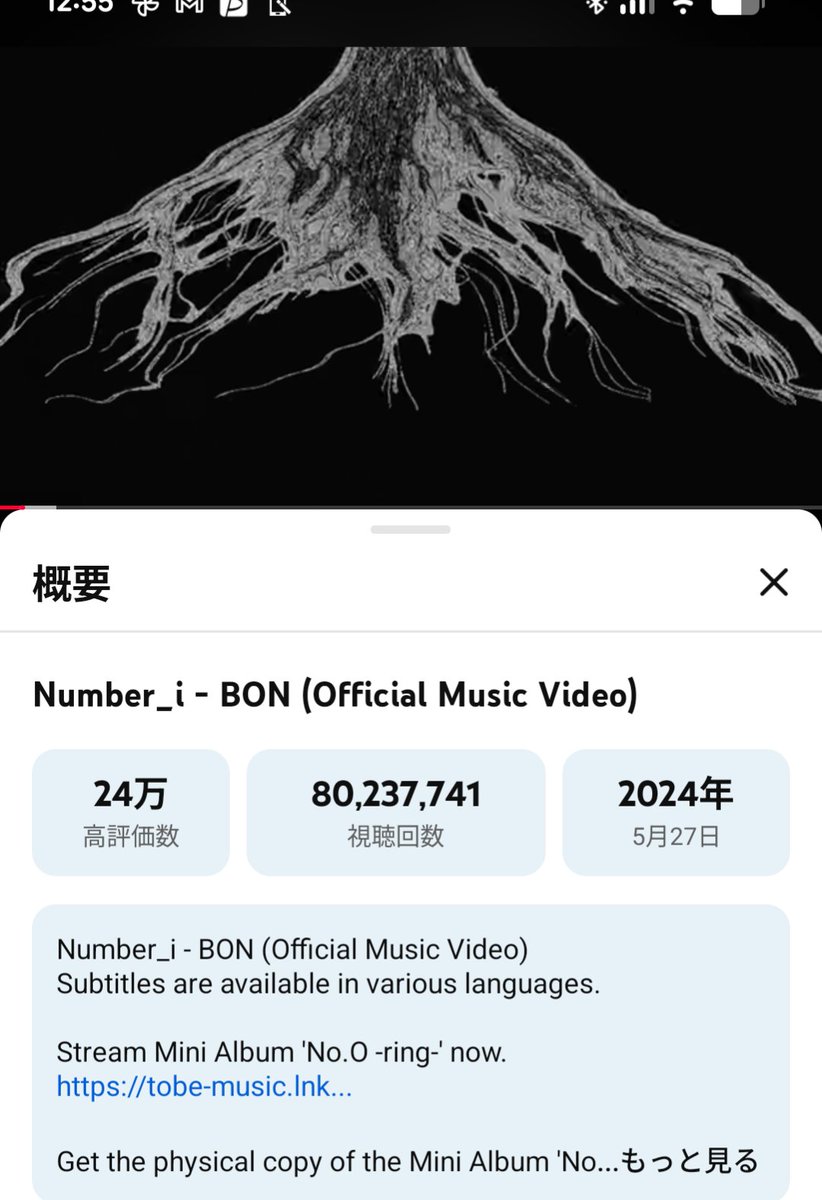 ✨まりりん✨ まりりん on X