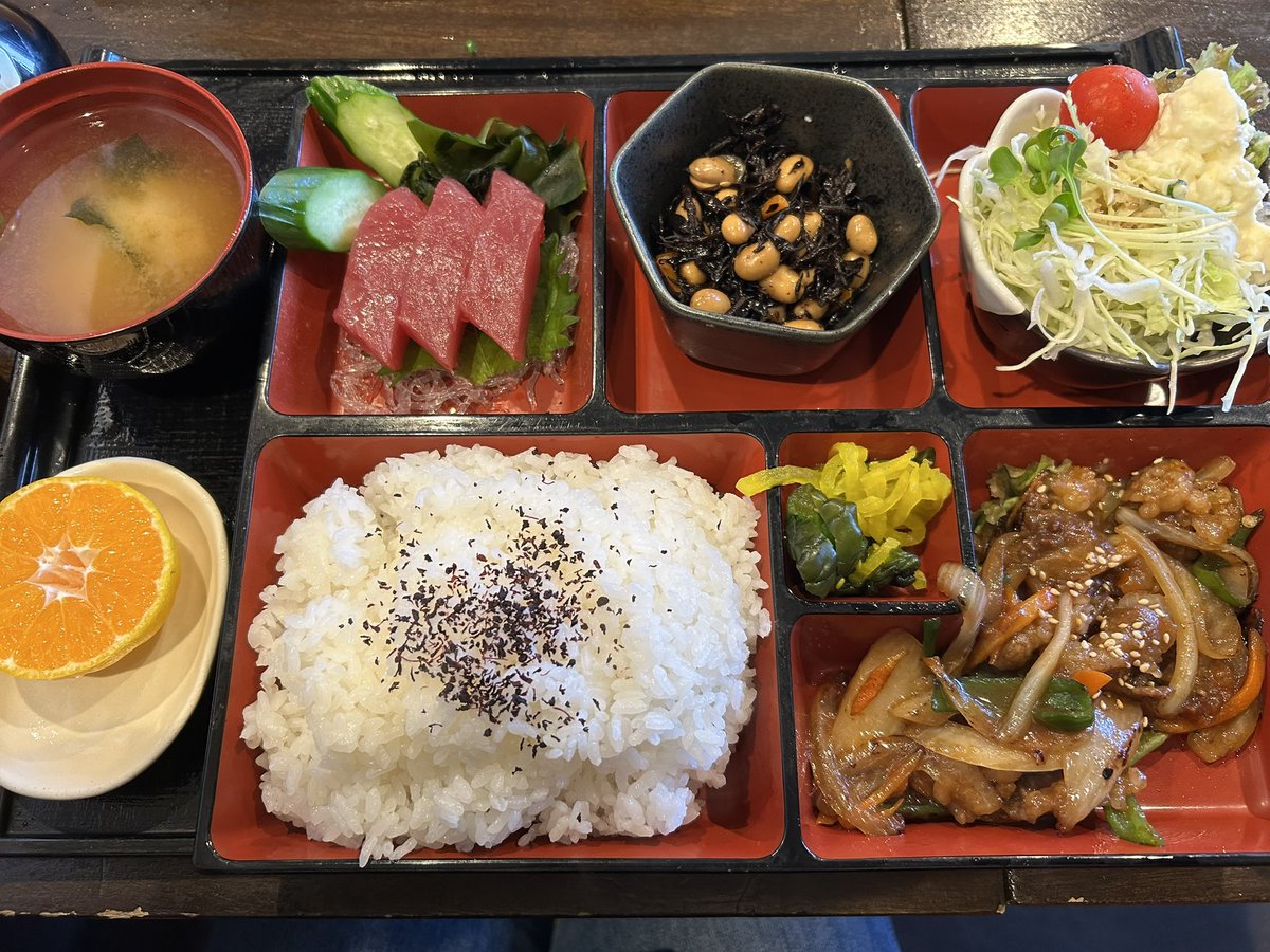 ひろちゃんです♡ ひろちゃん ひろちゃん② ヒロ様 GLITCH TOKYO | SUPER73 ZX