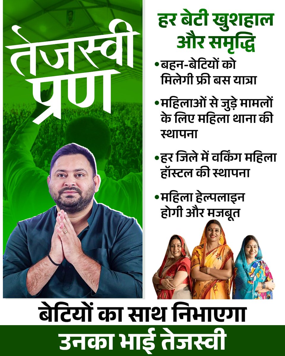 अजित सिंह🇮🇳🇮🇳 (@akum3739) on Twitter photo 