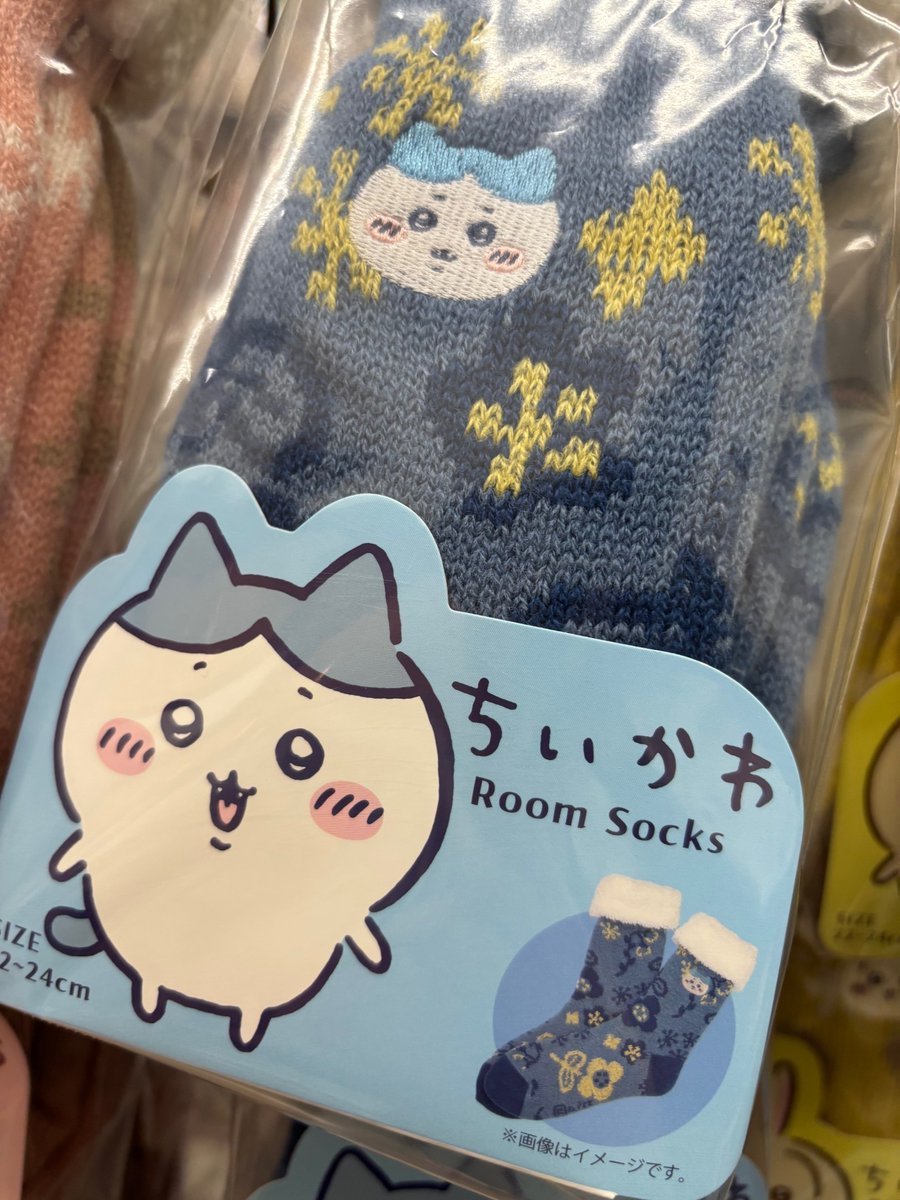 ちい様 TSUTAYA入間仏子店 on X