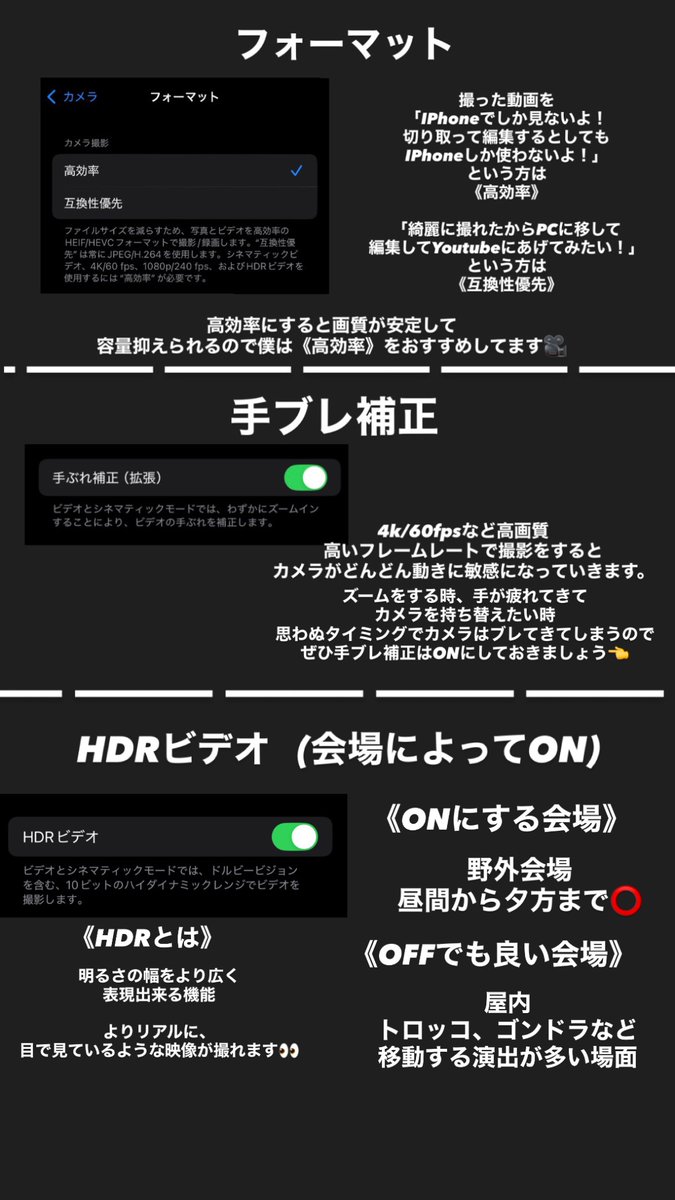 海(かい)📸 tweet media