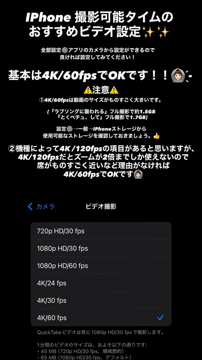 𝘳𝘪𝘬𝘢 (@_6chan) / Posts / X