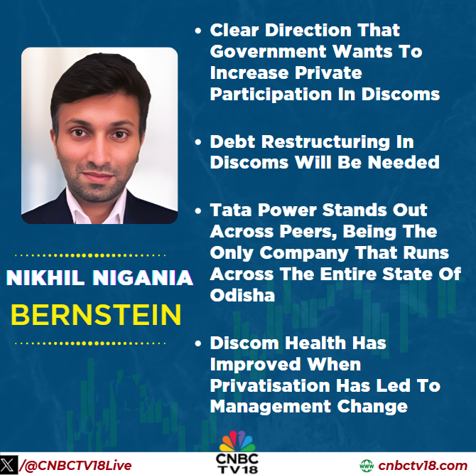 CNBCTV18Live's tweet image. #onCNBCTV18 | Clear direction that government wants to increase private participation in #Discoms, debt restructuring in Discoms will be needed.

#TataPower stands out across peers, being the only company that runs across the entire state of #Odisha, says #NikhilNigania of…