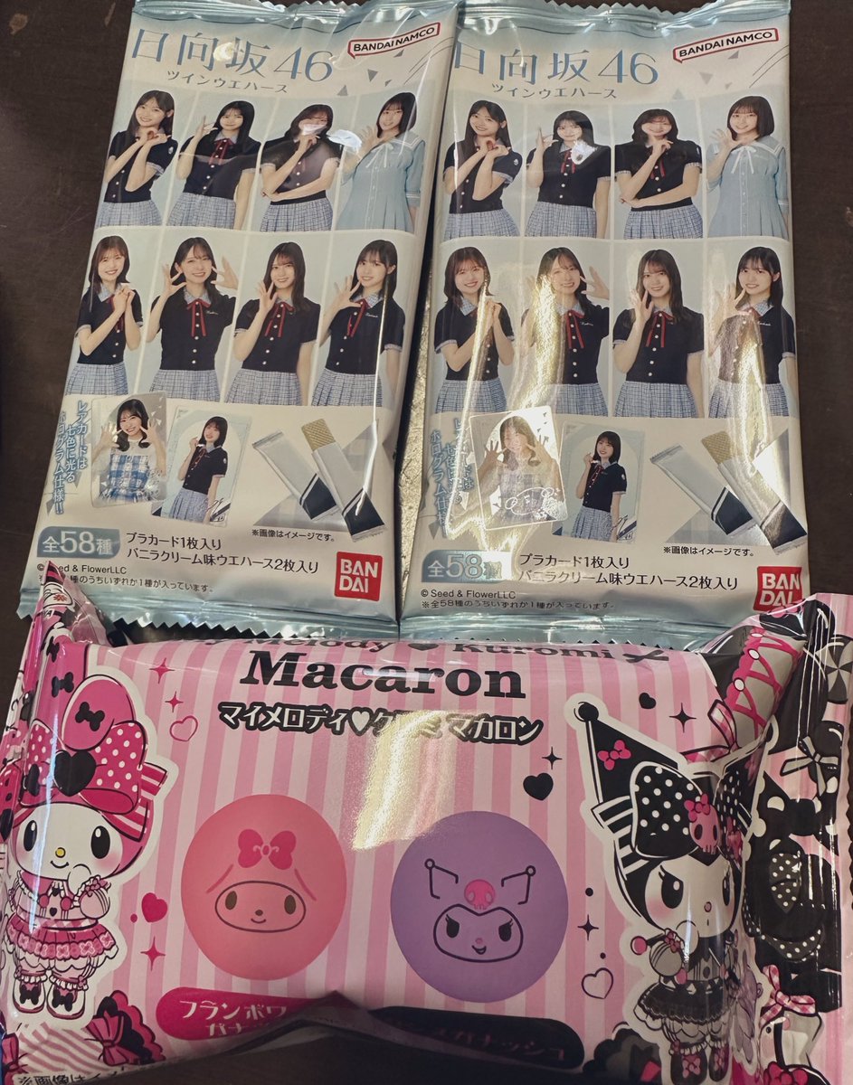 😈ᩚ よ だ み ん😈ᩚ🧅 on X