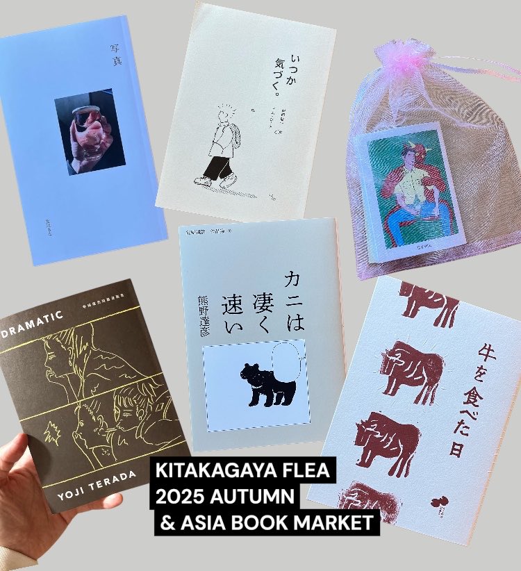 ゆっくりつたえるストアー tweet media