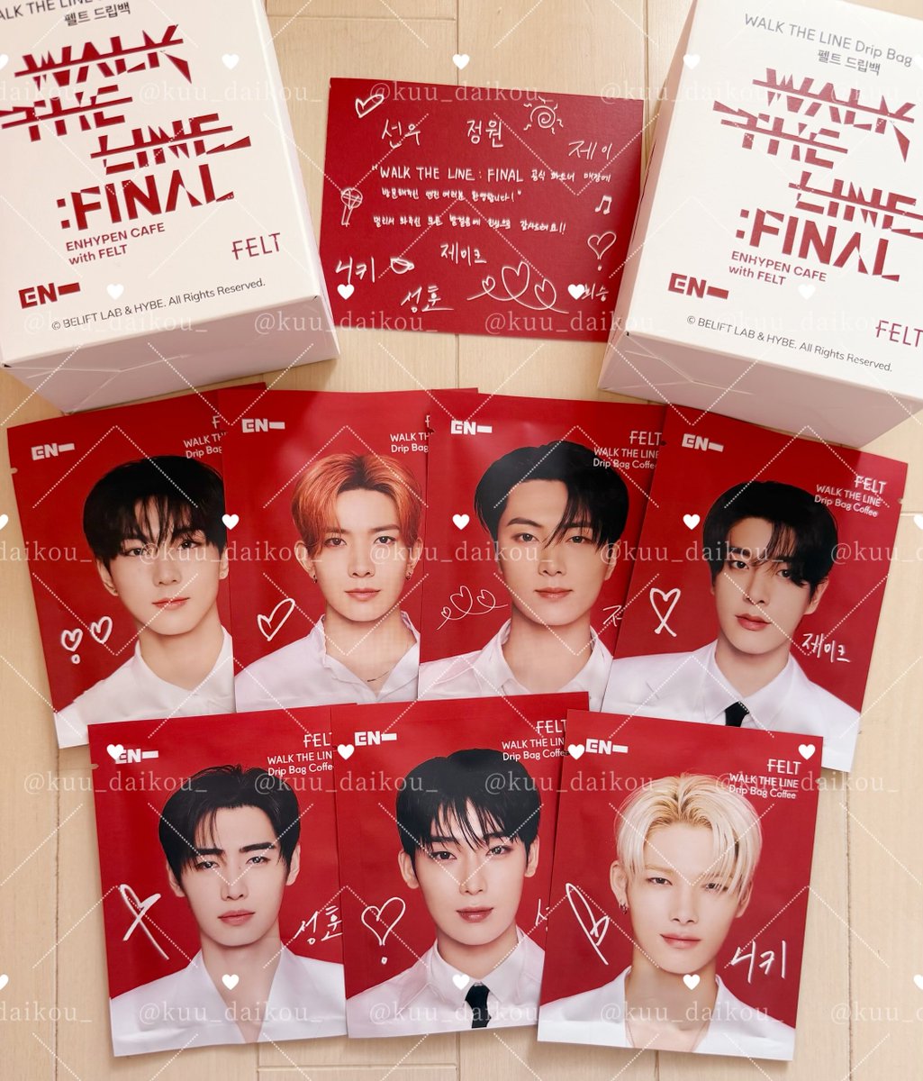 くう🐶 (@kuu_daikou_) / Posts / X