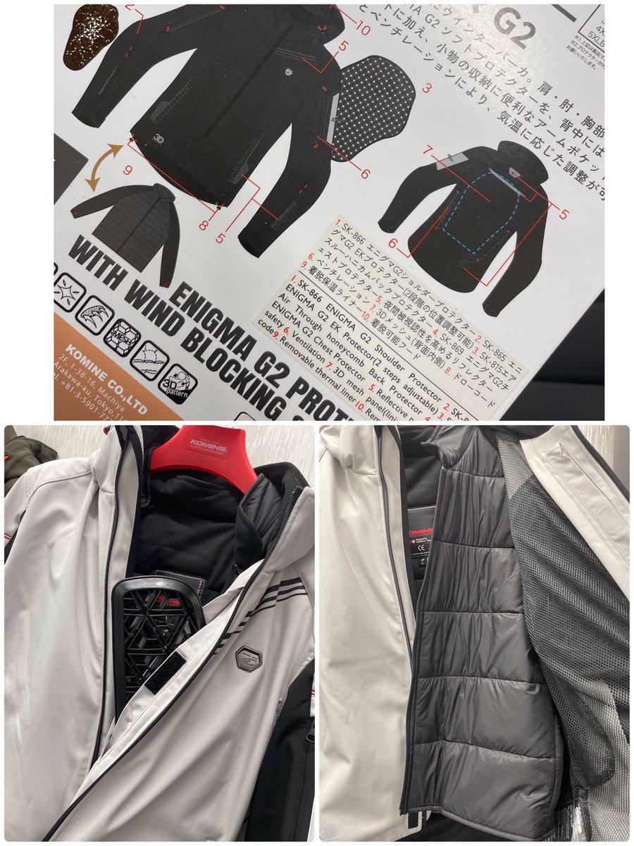 南海部品宇都宮店 いつでもバイクシーズンだーっ‼️ニャーฅ(`ꈊ´ฅ)‼️ on X