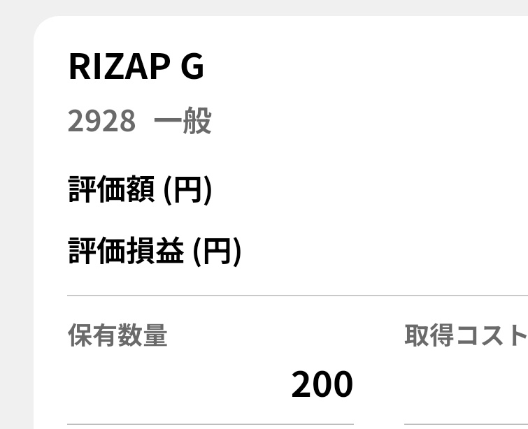 Gum様ご購入をお願い致します。 ファスナーチャーム スクエアM | 手芸センタードリーム公式通販