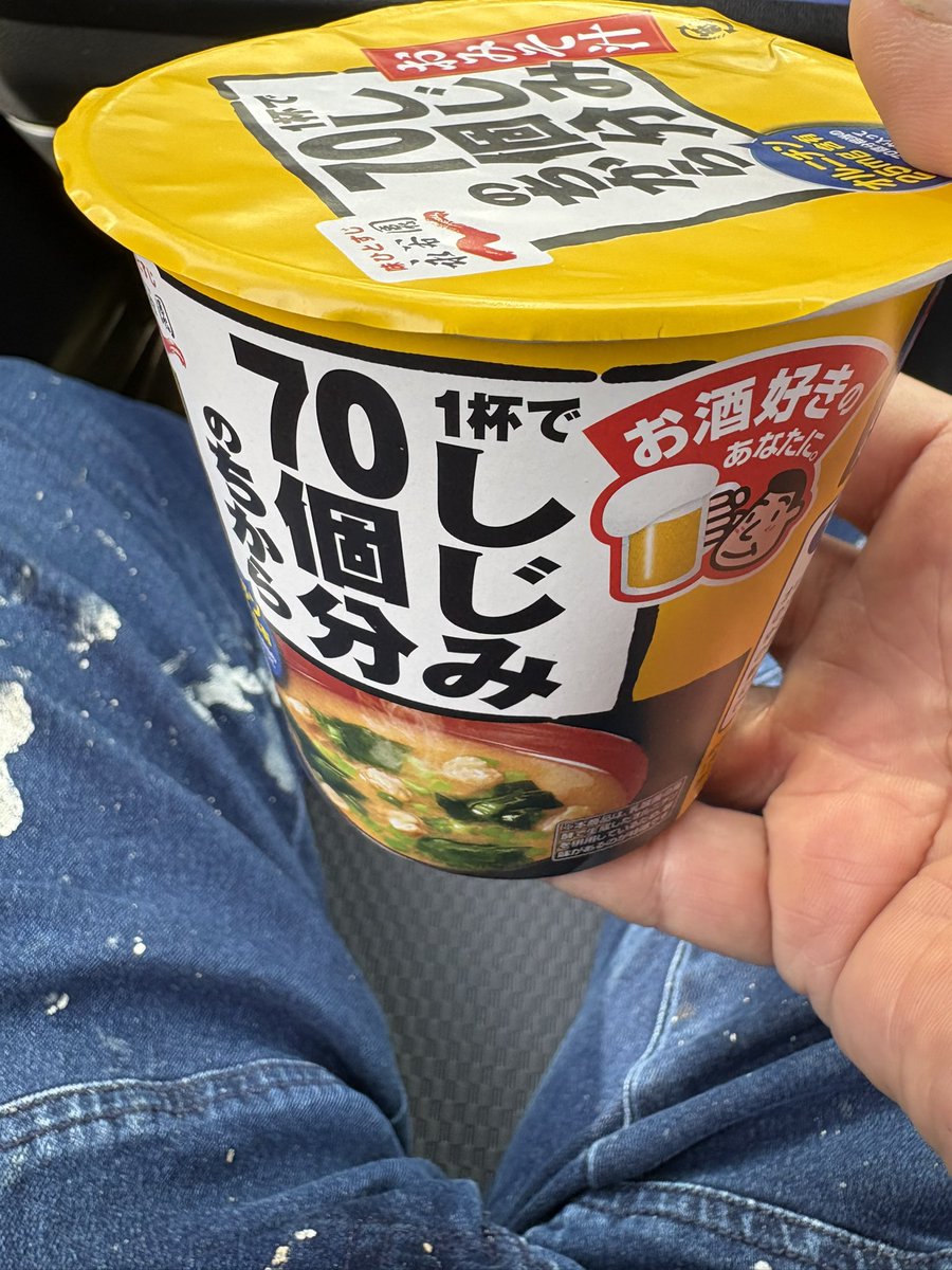 ミカンページ みかんページ ミカン様 ミカン様 蜜柑様 レビュー】ZXシリーズ10