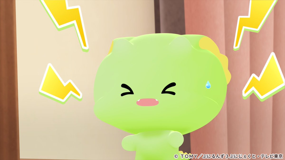 おーくんるんるん ぷにるんず ぷに3 第18話 『がおるん、ぷにぷににしまくるん