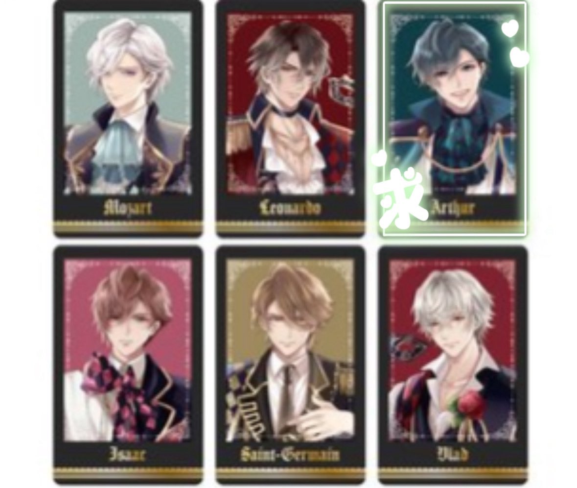 ヴィク@取引垢 on X