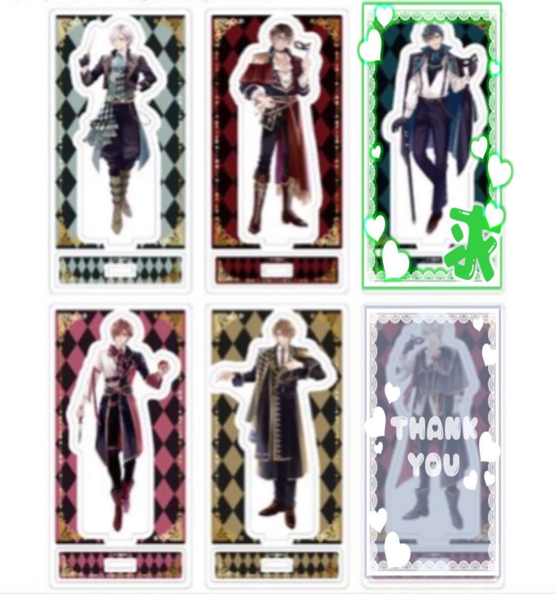 リョク太郎様依頼品 リョク太郎様依頼品 たろ様 リクエスト まとめ商品（9/4発売） Z