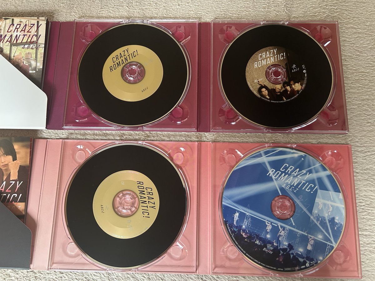 ★新作・ねねページ★ 月子 on X