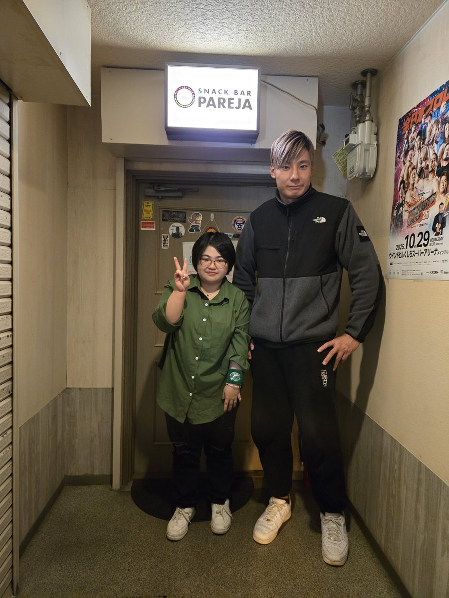 7yu6ki2's tweet photo. いま無事、帰宅しました。今回も皆様に、お世話になりました😣亮生選手の最後のマイクの時点で涙腺来てて最後、会場全員での一大心コール途中、声がつまりでも名前を呼びたくて泣きながら呼んでました。10カウントゴングの際も声を殺しながら泣いてしまいました…全日本プロレス‼️長尾一大心‼️最高 https://t.co/fPXRH6s0cx