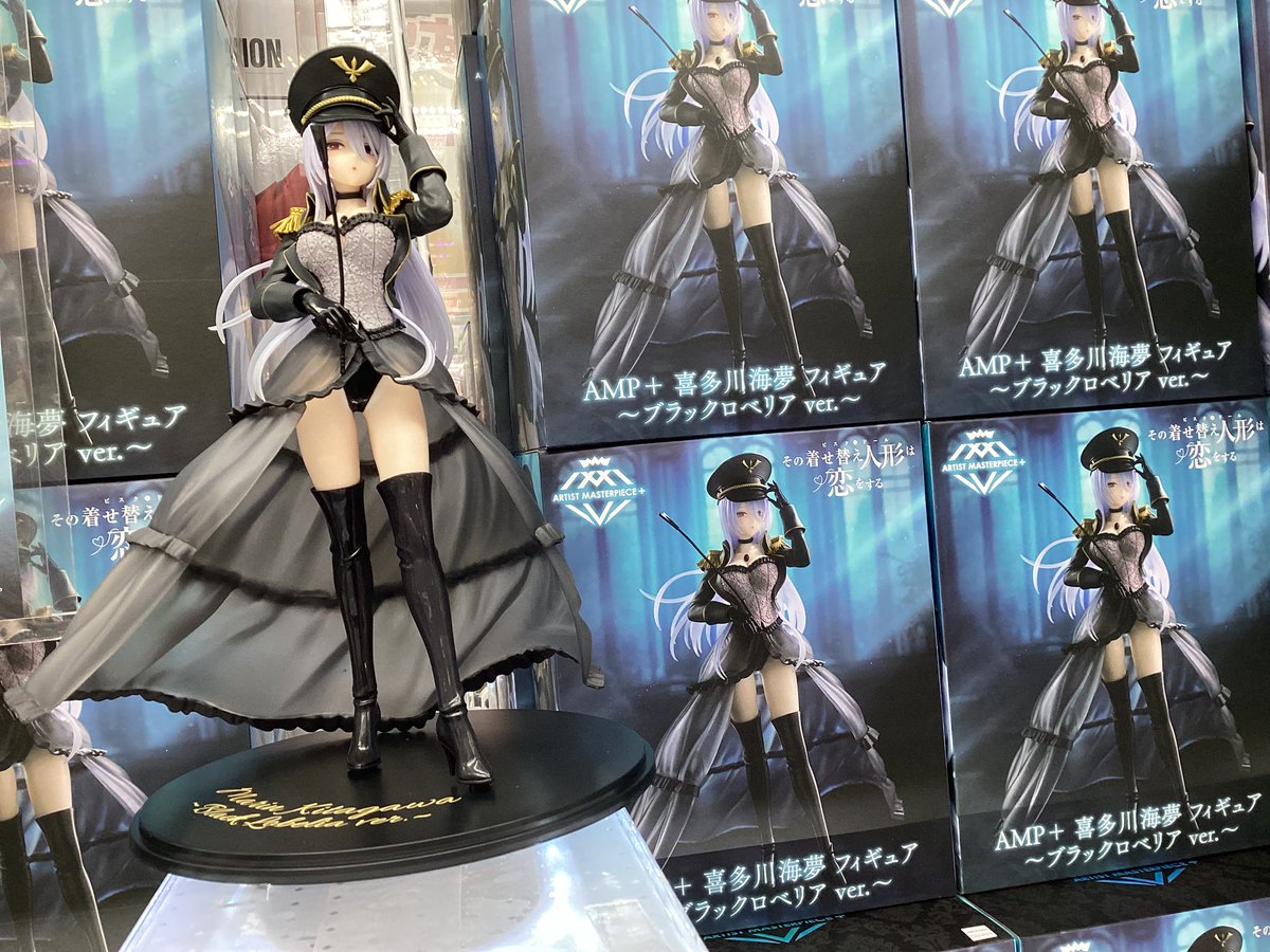 アミパラ高松店 on X