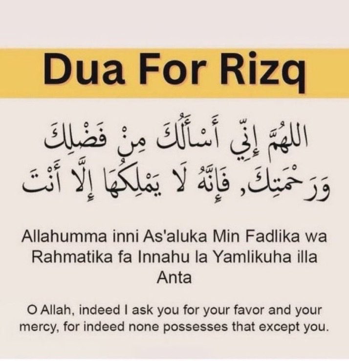 Dua of the day , retweet fissabillilah 🥰🙏