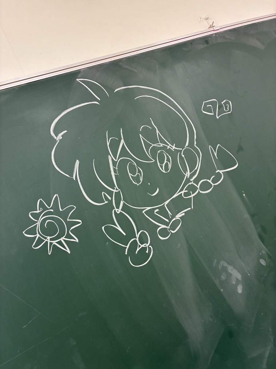 らんま〜〜♪♪

#らんま