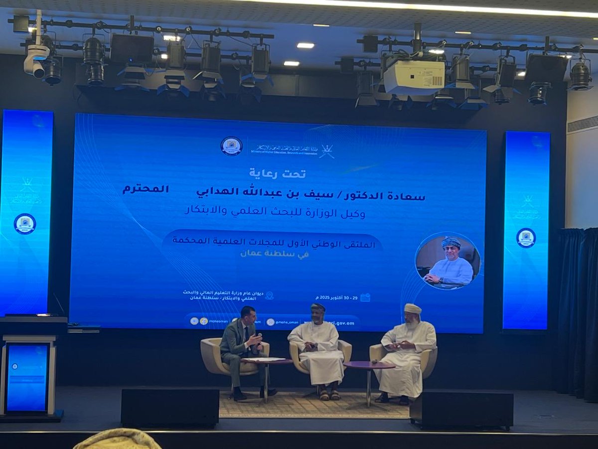 سعدنا بمشاركة مجلات الشرق الأربع في الملتقى الوطني الأول للمجلات العلمية المحكمة الذي نظمته وزارة التعليم العالي والبحث العلمي والابتكار بالتعاون مع الكلية الحديثة للإدارة والعلوم.
كانت مشاركة مثرية وتجربة تفاعلية مميزة في ركن المجلات المحكمة.
فخورين بهذه المشاركة