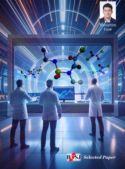 [Selected Paper]
Bayesian optimization, flow synthesis, sulfamide
Article by Prof. Shinichiro Fuse <a href="/NagoyaUniv_info/">名古屋大学｜Nagoya Univ.</a> (Nagoya University)
#OnTheCover #OpenAccess

academic.oup.com/bcsj/article/9…