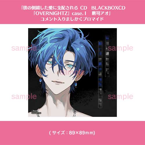 ⚠️新品・未開封⚠️ ALICE 1～10 BOX アリスNET女性向け通販 on X