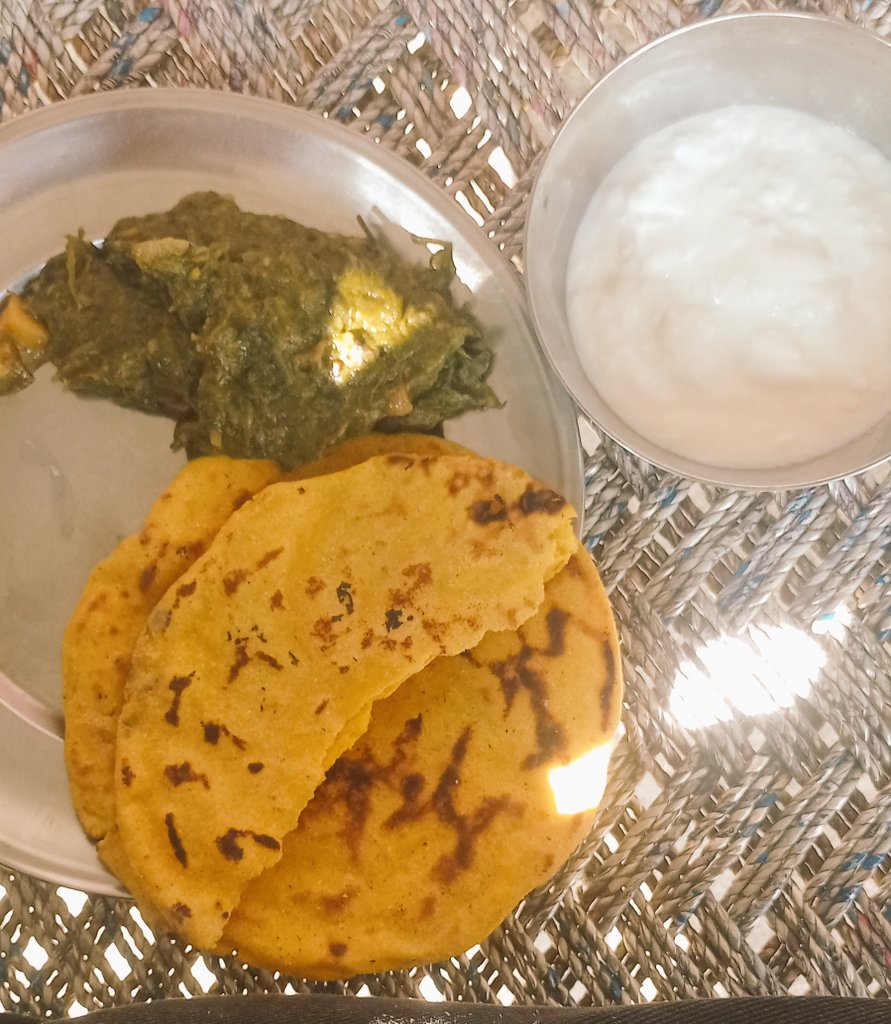 Uday Shetty tweet media