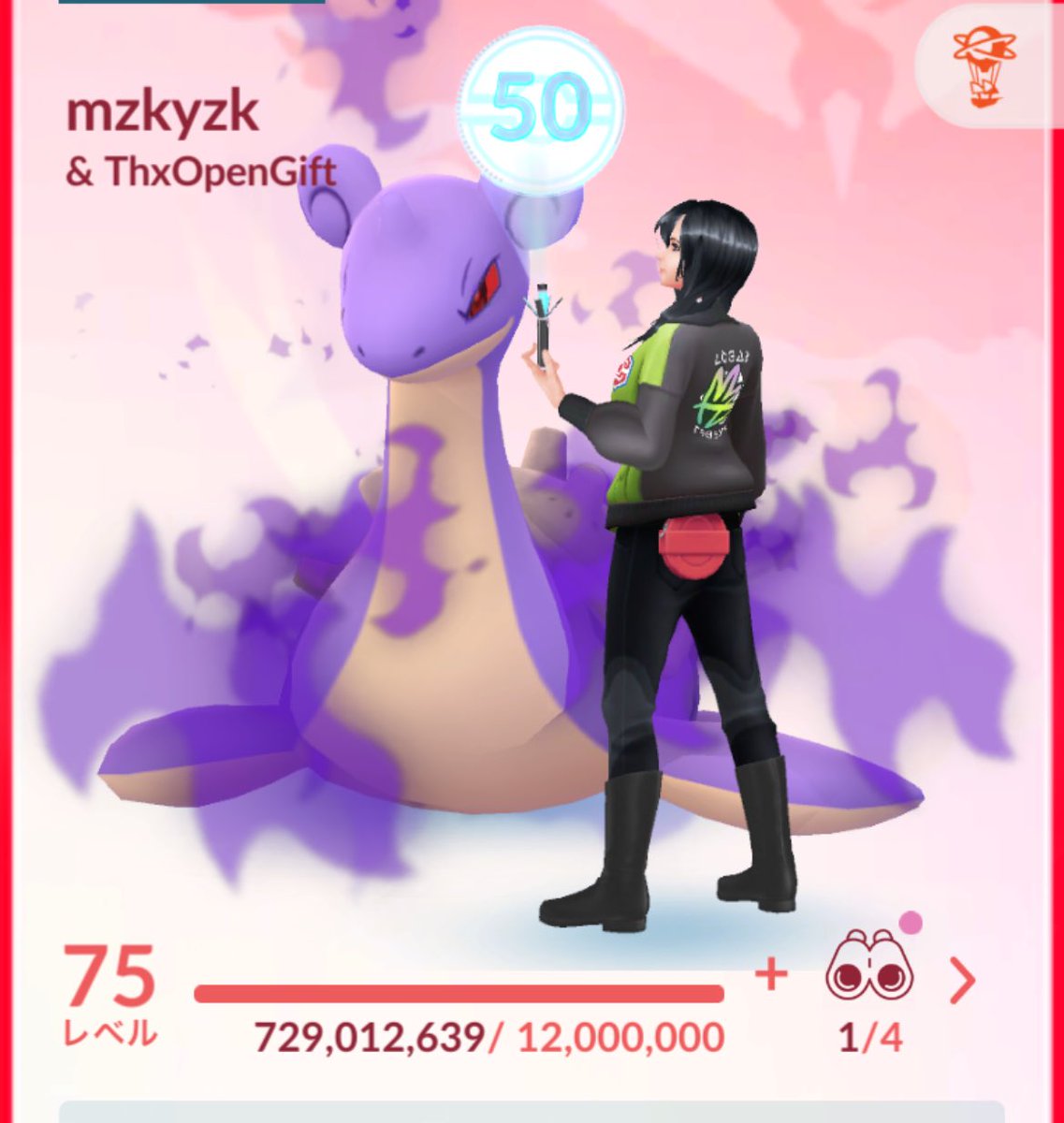 bori子🍒( ・ᴥ・ ) (@bori08bori22) / Posts and Replies / X