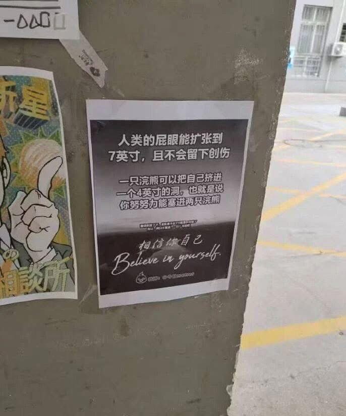 Apple 🇲🇴 tweet media