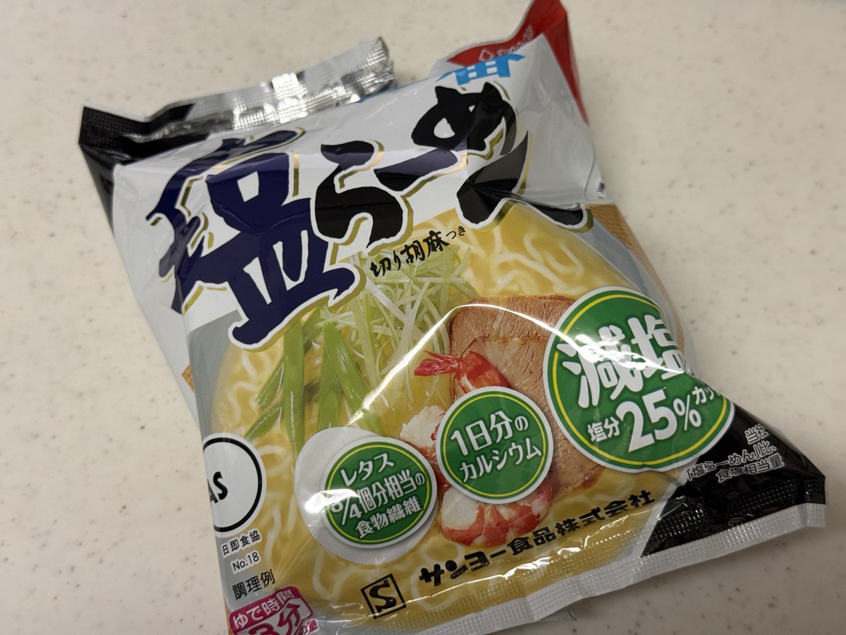 ねぎましまし HIROYUKI®︎ on X: 