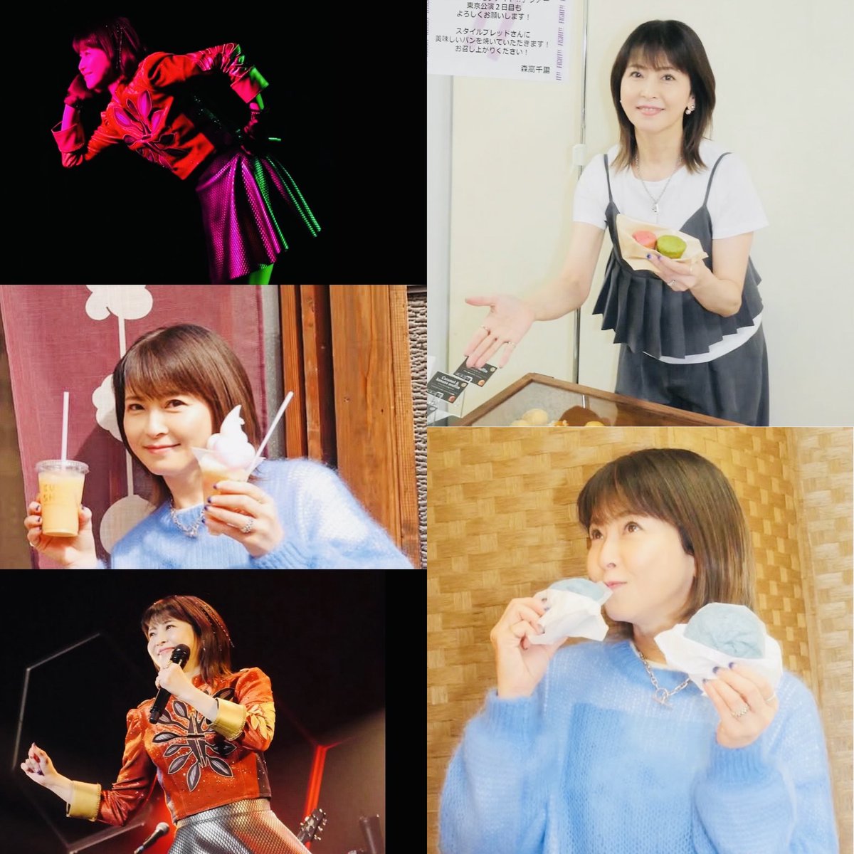 #moritakachisatofancircle #森高千里
こんにちは🍁
漸く季節感も次の季節にと
感じられる日となりました。
皆様はご体調に気をつけて
今日も元気にお過ごしください✨
ファイト！！
今日もちーちゃんありがとう😆