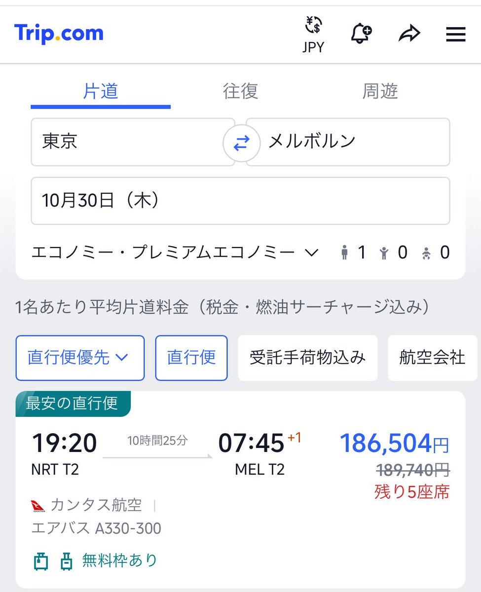 Haru＊まとめ・フォロー割10%様 リクエスト 10点 まとめ商品 Haru＊まとめ・フォロー割10%様 リクエスト 10点 まとめ商品