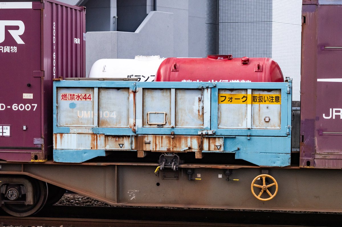 こてつ (@kotetsudiary) / Posts / X