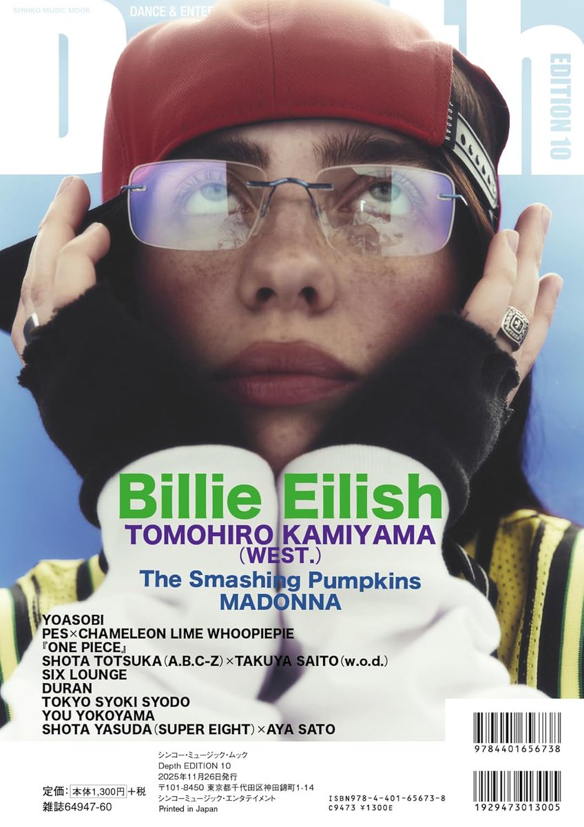 太郎丸のおすすめ雑誌&新刊・名作マンガ選と備忘録 on X