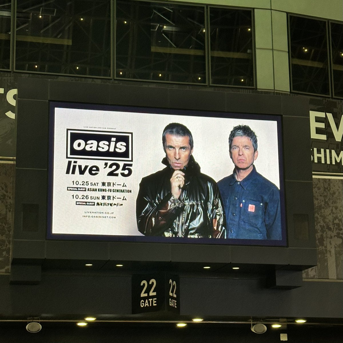 つづきひろき 四千頭身 on X