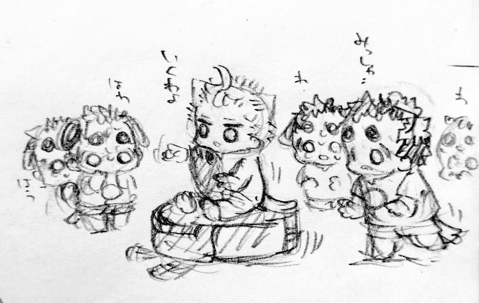 ルンバがこわいカヴンたち